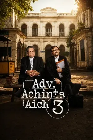 Adv. Achinta Aich 2026 Season 3 Bengali Audio WEB-DL | Dubbed Hindi Movie [ALL EPISODES]