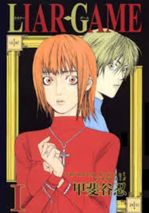Liar Game 2026 Season 1 - Japanese Audio WEB-DL | Dubbed Hindi Movie [EP - 15 Added]