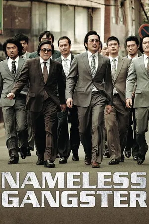 Nameless Gangster 2012 - Korean Dual Audio WEB-DL | Dubbed Hindi Movie
