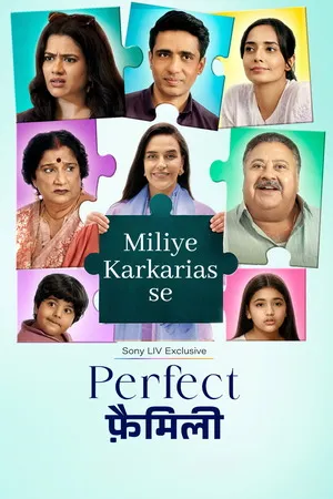 Perfect Family 2025 Season 1 Audio WEB-DL | Dubbed Hindi Movie [EP - 02 ADDED]