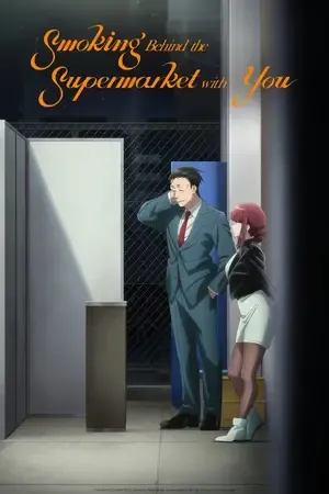 Smoking Behind the Supermarket with You 2026 Season 1 - English - Japanese Audio WEB-DL | Dubbed Hindi Movie [Ep - 03 Added]