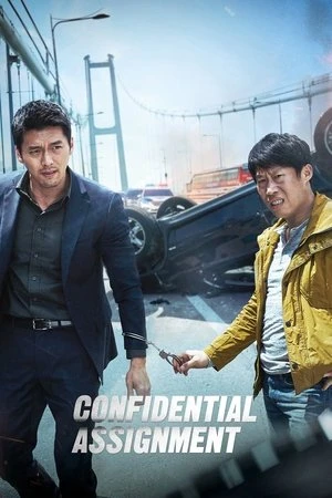 Confidential Assignment 2017 - Korean Dual Audio WEB-DL | Dubbed Hindi Movie