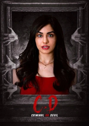 Criminal or Devil 2024 Dual Audio WEBRip | Dubbed Hindi Movie