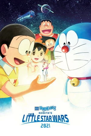 Doraemon the Movie: Nobita's Little Star Wars 2021 2022 - Japanese Audio WEB-DL | Dubbed Hindi Movie