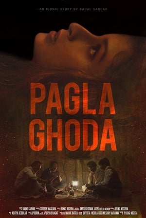 Ghoda 2017 Movie Dubbed | Dubbed Hindi Movie HDRip 600MB