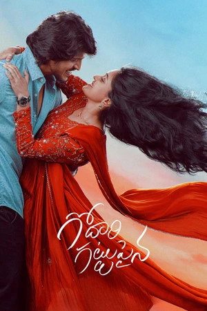 Godari Gattupaina 2026 - Telugu Dual Audio WEB-DL | Dubbed Hindi Movie