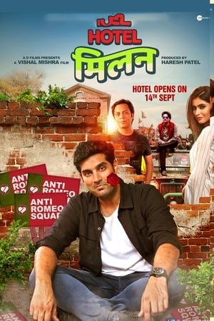 Hotel Milan (2018) Movie | Dubbed Hindi Movie HDRip x264 [950MB]