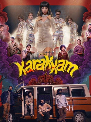 Karakkam 2026 - Malayalam Dual Audio WEB-DL | Dubbed Hindi Movie