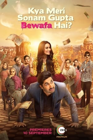 Kya Meri Sonam Gupta Bewafa Hai (2021) Dual Audio | Dubbed Hindi Movie HDRip 400MB