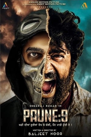 Paune 9 2023 Punjabi HDRip | Dubbed Hindi Movie | 480p | 1080p