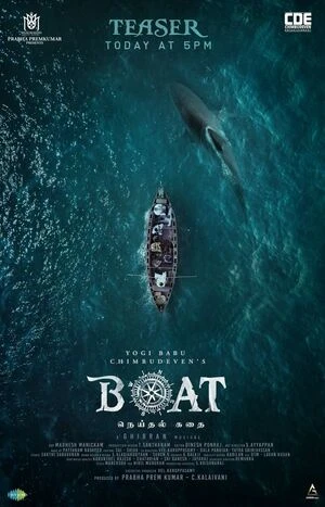 Boat 2024 Dual Audio WEB-DL | Dubbed Hindi Movie