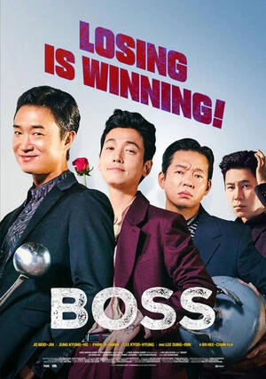 Boss 2025 Dual Audio WEB-DL | Dubbed Hindi Movie