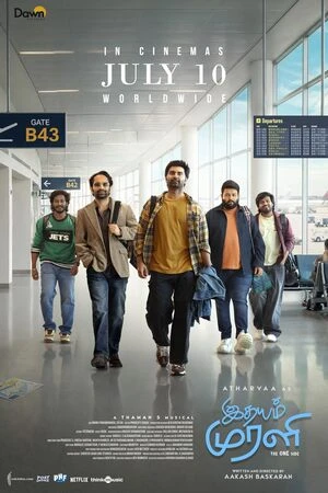 Idhayam Murali 2026 Dual Audio WEB-DL | Dubbed Hindi Movie