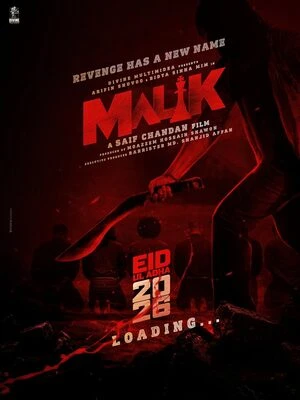 Malik 2026 Bengali Audio WEB-DL | Dubbed Hindi Movie
