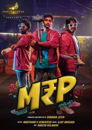 M.R.P – Neekentha Naakentha 2026 Dual Audio WEB-DL | Dubbed Hindi Movie