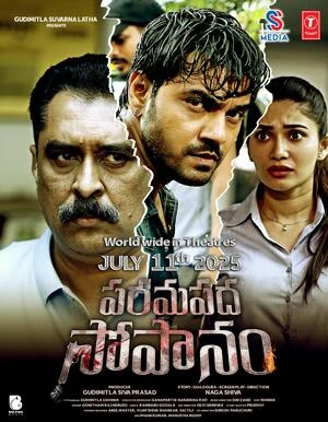 Paramapadha Sopanam 2025 Audio WEB-DL | Dubbed Hindi Movie