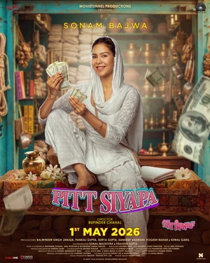 Pitt Siyapa 2026 Punjabi Clean Audio HDTC | Dubbed Hindi Movie