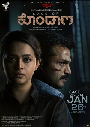 Second Case of Seetharam 2026 HQ Dubbed WEB-DL | Dubbed Hindi Movie