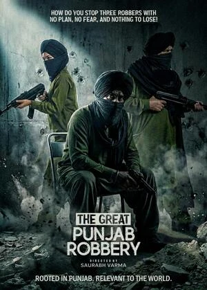 The Great Punjab Robbery 2026 Punjabi Audio HQ HDTC | Dubbed Hindi Movie
