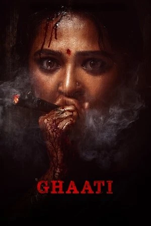 Sheelavathi The Ghaati Queen 2025 Dual Audio WEB-DL | Dubbed Hindi Movie