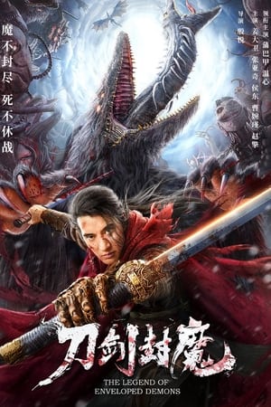 The Legend of Enveloped Demons (2022) Dual Audio HDRip | Dubbed Hindi Movie – 480p