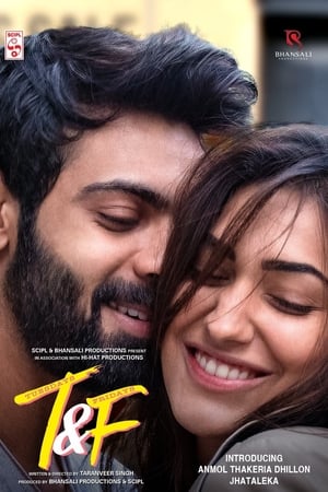 Tuesdays and Fridays (2021) Dual Audio | Dubbed Hindi Movie Pre-DVDRip 280MB